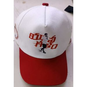 Promotional Caps