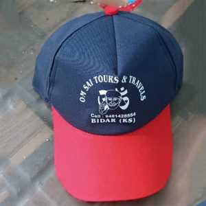 Promotional Caps
