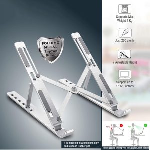Folding Metal Laptop Stand with 7 Angle Adjustment
