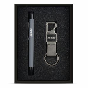 Promo Grey Gift Set